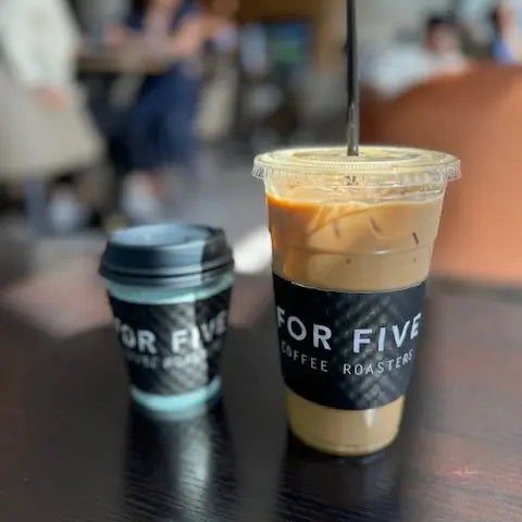 For Five @ Garden City - Voyage of the Bean